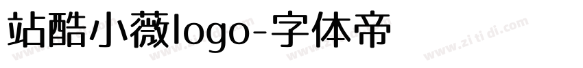 站酷小薇logo字体转换