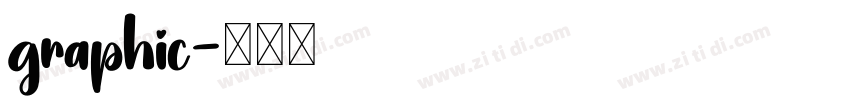 graphic字体转换