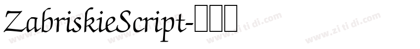 ZabriskieScript字体转换