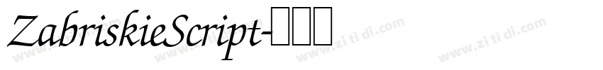 ZabriskieScript字体转换