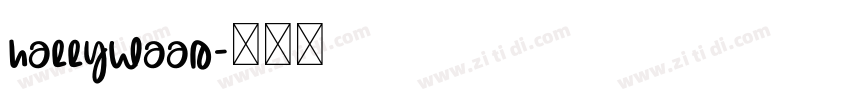hollywood字体转换