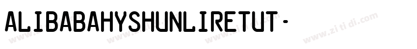 AlibabaHYShunLiReTuT字体转换