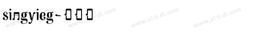 singyieg字体转换