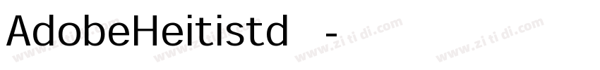 AdobeHeitistd黑体字体转换