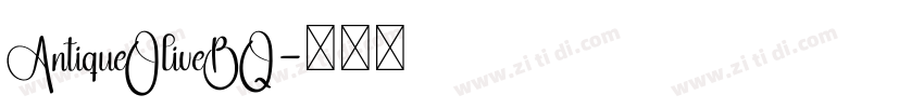 AntiqueOliveBQ字体转换