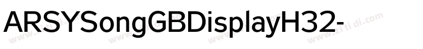 ARSYSongGBDisplayH32字体转换
