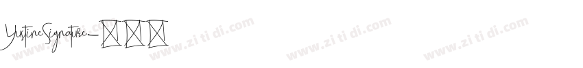 YustineSignature字体转换