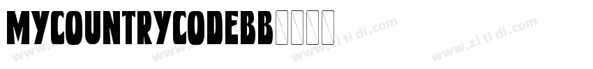 MyCountryCodeBB字体转换
