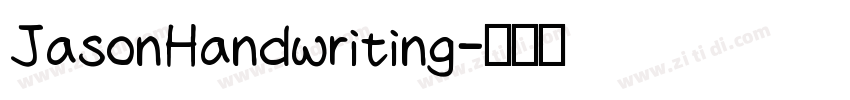 JasonHandwriting字体转换