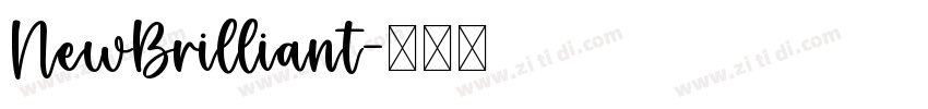 NewBrilliant字体转换