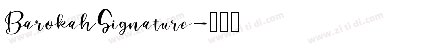 BarokahSignature字体转换