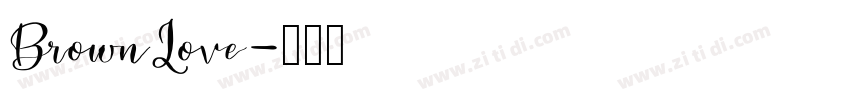 BrownLove字体转换