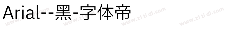 Arial--黑字体转换