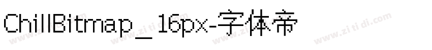 ChillBitmap_16px字体转换