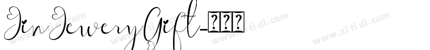 JinJeweryGift字体转换