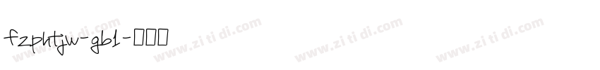fzphtjw-gb1字体转换