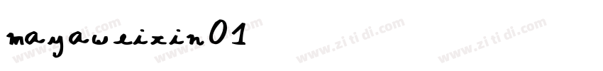mayaweixin01字体转换