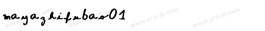 mayazhifubao01字体转换