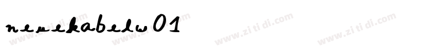neuekabelw01字体转换