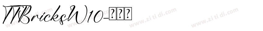TTBricksW10字体转换