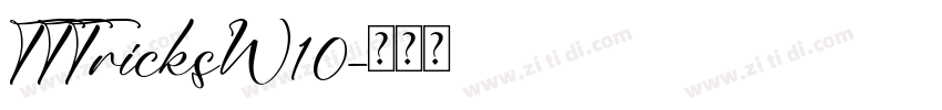 TTTricksW10字体转换