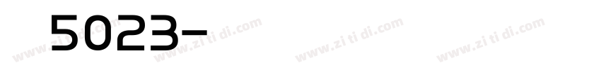 字魂5023字体转换