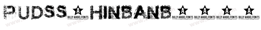 PUDSS_HinbanB字体转换