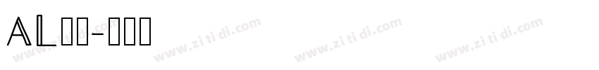 AL雅黑字体转换