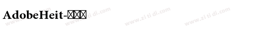 AdobeHeit字体转换