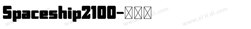 Spaceship2100字体转换