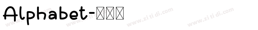 Alphabet字体转换