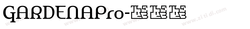 GARDENAPro字体转换
