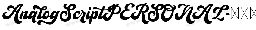 AnalogScriptPERSONAL字体转换