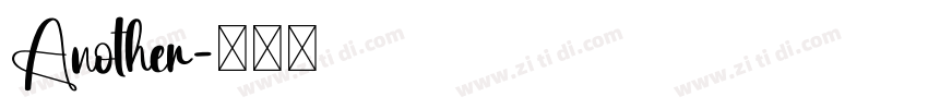 Another字体转换