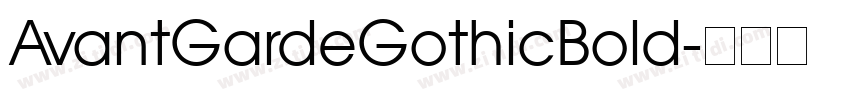 AvantGardeGothicBold字体转换
