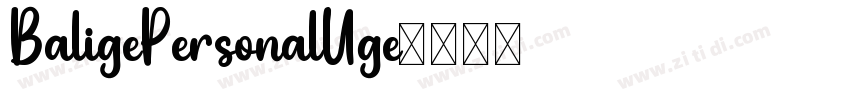 BaligePersonalUge字体转换