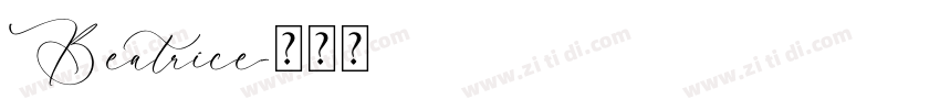 Beatrice字体转换