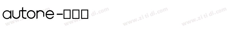autone字体转换