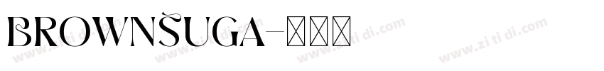 BrownSuga字体转换
