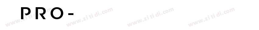 小米兰亭pro字体转换