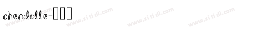 chendolle字体转换