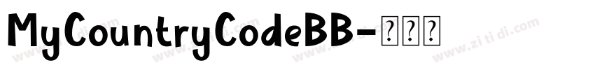 MyCountryCodeBB字体转换