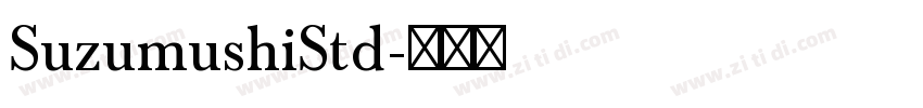 SuzumushiStd字体转换