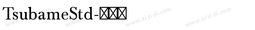 TsubameStd字体转换