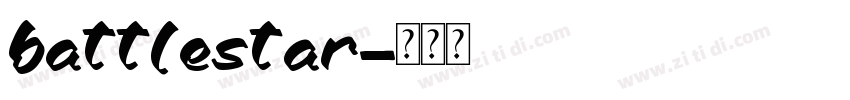 battlestar字体转换