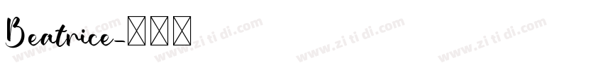 Beatrice字体转换