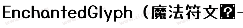 EnchantedGlyph（魔法符文风字体转换