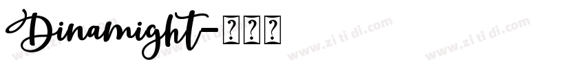 Dinamight字体转换