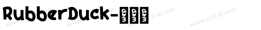RubberDuck字体转换