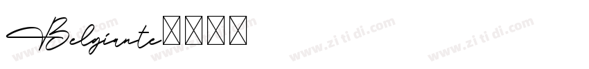Belgiante字体转换
